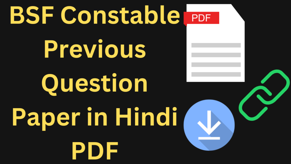 BSF-Constable-Previous-Question-Paper