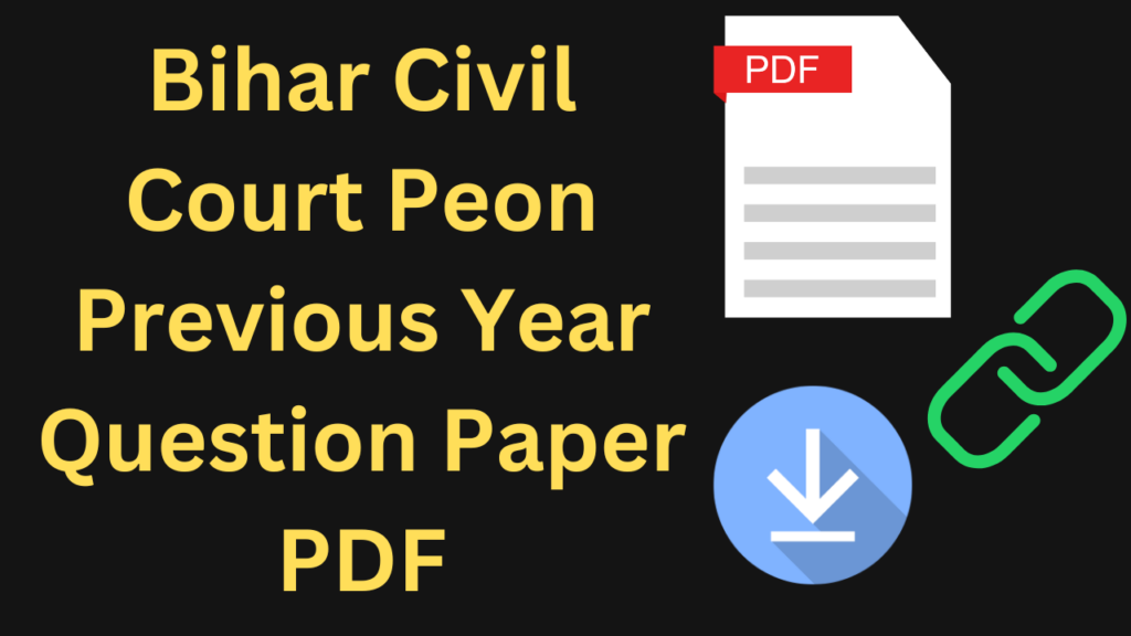 Bihar-Civi-Court-Peon-Previous-Year-Question-Paper