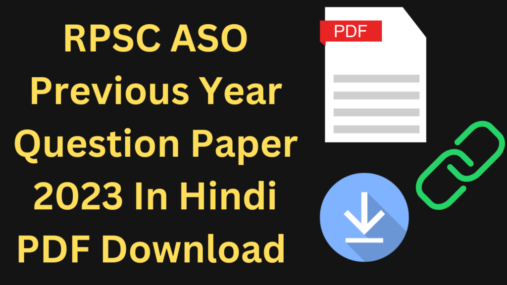 RPSC-ASO-Previous-Year-Question-Paper