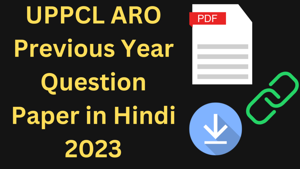 UPPCL-ARO-Previous-Year-Question-Paper